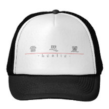 Chinesischer Name für Leslie 21244_2.pdf Kult Mützen