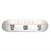 Chinesischer Name für Lucia 21241_4.pdf Skateboardbrett