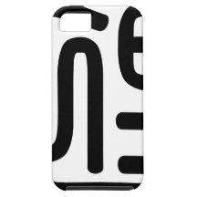 Chinesischer Name für Marico 20709_0.pdf iPhone 5 Hüllen