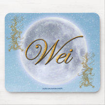 Chinesischer personalisierter Geschenk-Namenswinte