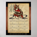Chinesischer roter Kalender-Druck des Drache-2012 Plakat