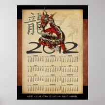 Chinesischer roter Kalender-Druck des Drache-2012 Plakat