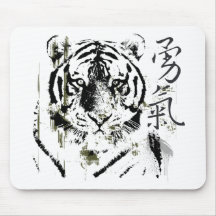 Chinesischer Symbol-Mut Mousepad
