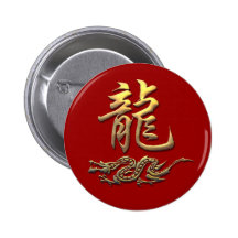 Chinesischer Tierkreis-goldener Drache Buttons