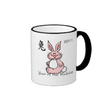 Chinesisches Jahr des Kaninchens 2011 Kaffee Haferl