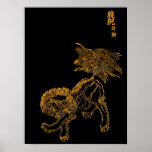 Chinesisches Löwe shishi Posterdrucke