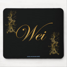 Chinesisches personalisiertes Namensgeschenk Mouse