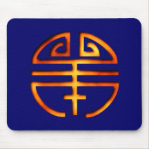 chinesisches Symbol chinese Mauspad