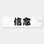 Chinesisches Symbol für Glauben Autosticker