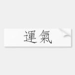 Chinesisches Symbol für Glück Auto Sticker