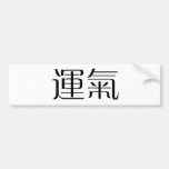 Chinesisches Symbol für Glück Autoaufkleber