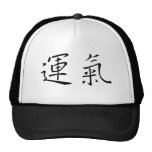 Chinesisches Symbol für Glück Truckerkappen