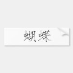 Chinesisches Symbol für Schmetterling Autoaufkleber
