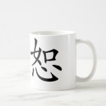 Chinesisches Symbol für Verzeihen Kaffeetassen