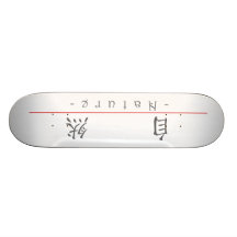 Chinesisches Wort für Natur 10082_1.pdf Personalisiertes Skateboard