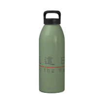 Chinesisches Wort für Save the Date! 10162_2.pdf Trinkflasche