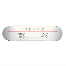 Chinesisches Wort für Wander 10072_2.pdf Individuelle Skatedecks