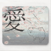 Chow-Chow Chow-Chow Liebe Mousepads