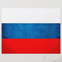 Colorful Contrast RussianFlag Flyers