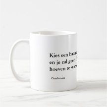 Confucius' wijsheid mok