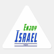 Coole Entwürfe für Israel Aufkleber