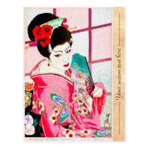 Coole japanische klassische Geishadame rosa Kimono Postkarten