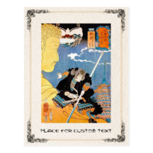 Coole japanische legendäre Heldkrieger-Samuraikuns Postkarte