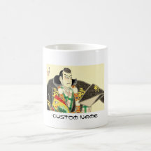 Coole japanische orientalische Benkai Kunst Teetasse
