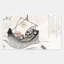 Coole japanische Vintage ukiyo-e Mythos- Legenden- Rechteckige Sticker