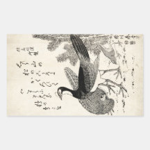 Coole japanische Vintage ukiyo-e Triovögel schwärz Aufkleber