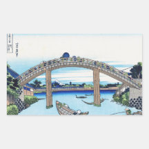 Coole orientalische Japaner Hokusai Fuji Ansichtla Sticker