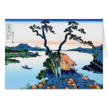 Coole orientalische Japaner Hokusai Fuji Ansichtla Grußkarte