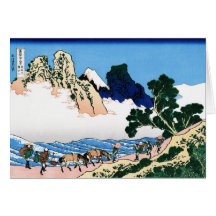 Coole orientalische Japaner Hokusai Fuji Ansichtla Karte