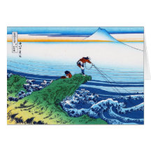 Coole orientalische Japaner Hokusai Fuji Ansichtla Karten
