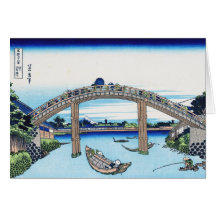 Coole orientalische Japaner Hokusai Fuji Ansichtla Grußkarte