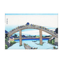 Coole orientalische Japaner Hokusai Fuji Ansichtla Leinwand Druck