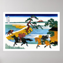 Coole orientalische Japaner Hokusai Fuji Ansichtla Plakatdruck