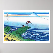Coole orientalische Japaner Hokusai Fuji Ansichtla Poster