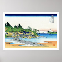 Coole orientalische Japaner Hokusai Fuji Ansichtla Plakate
