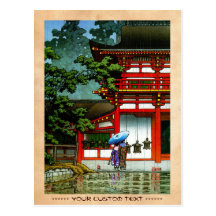 Coole orientalische japanische klassische Tempelre Postkarte