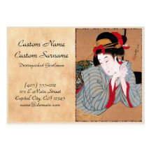 Coole orientalische japanische Vintage Dame Geisha Visitenkartenvorlagen