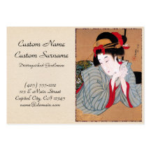 Coole orientalische japanische Vintage Dame Geisha Visitenkarten Vorlagen