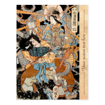 Cooler orientalischer japanischer legendärer Krieg Postkarten