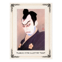 Cooles japanisches kabuki Schauspielersamurai hang Postkarten