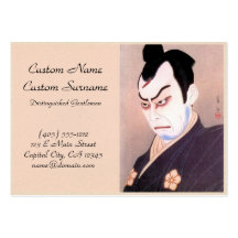 Cooles japanisches kabuki Schauspielersamurai hang Visitenkarten Vorlagen