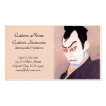 Cooles japanisches kabuki Schauspielersamurai hang Visitenkartenvorlagen