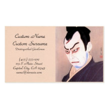 Cooles japanisches kabuki Schauspielersamurai hang Visitenkartenvorlagen