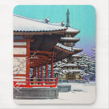 Cooles orientalisches Hasui Kawase japanisches Win Mousepads