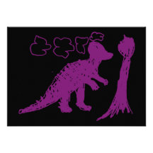 Corythosaurus Ankündigungskarten