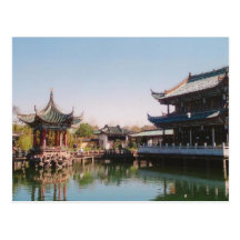 Cui HU Qiu BO in der Stadt von Kun Ming Postkarten